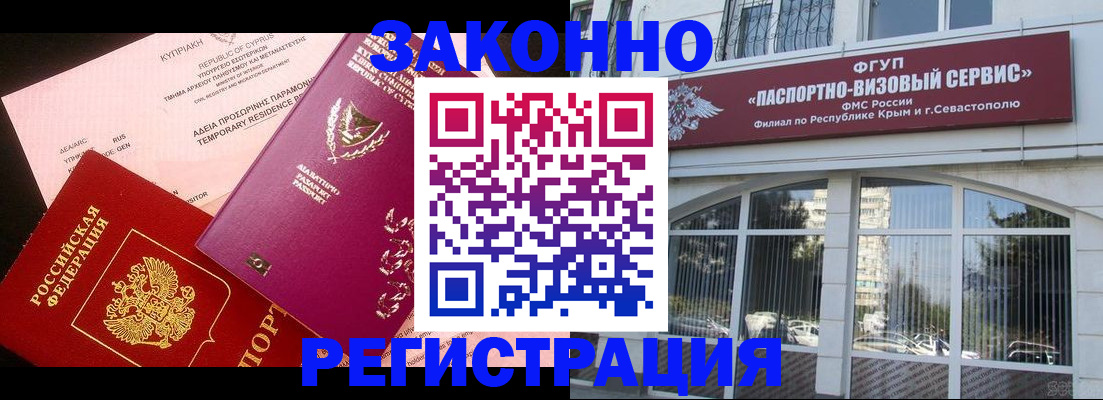 форма 3 в Карачаевске